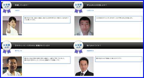 j03.jpg